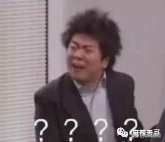 伊能静henry,伊能静为什么总是被吐槽