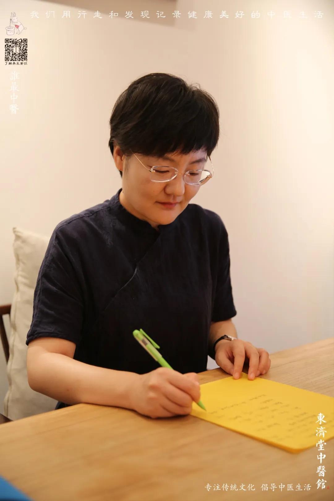 谁最中医丨李昱金：怀孕生孩子那些事——“好”事成双