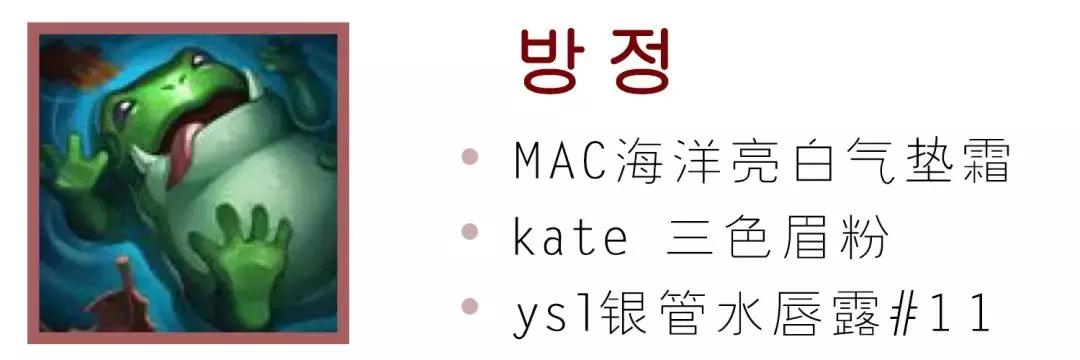 出门必带化妆品清单,出门必选三样化妆品