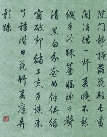 启功字真的好吗,启功谈书画比不上书法