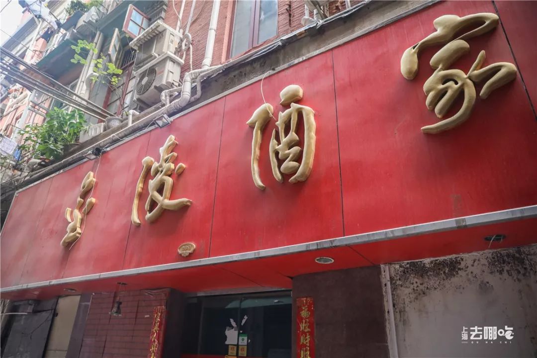 上海黄浦区黄金一条街,黄浦区最有钱的地方