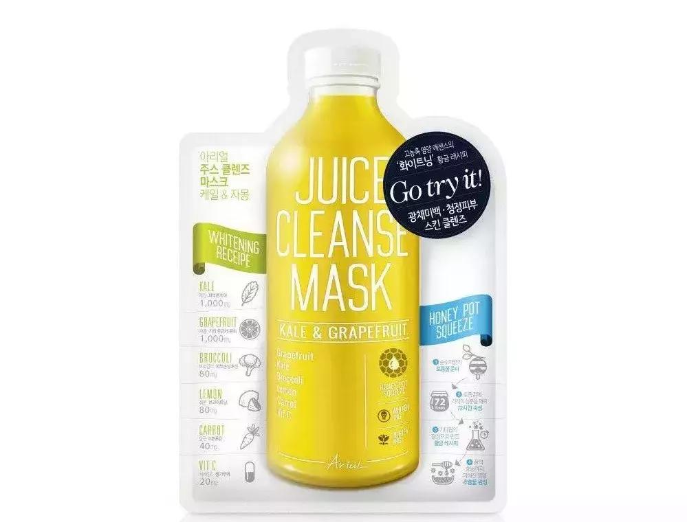 当前韩国火爆面膜包装,日本面膜独立包装推荐