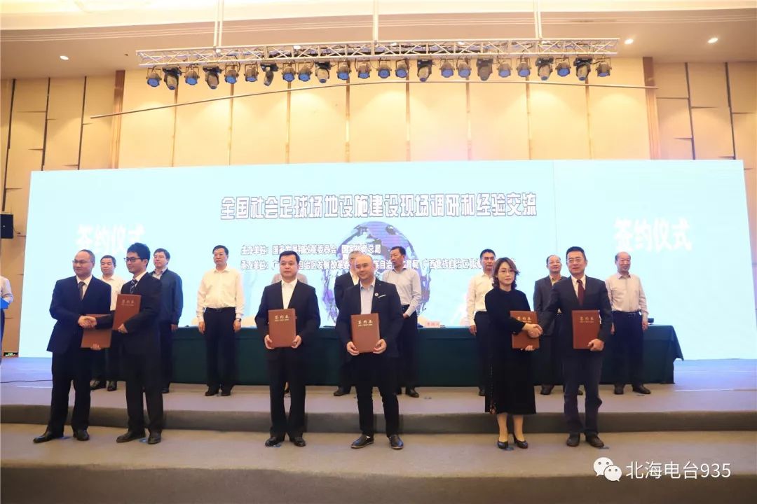 还在为找不到好项目苦恼吗,如果想踢球但没有场地该怎么办