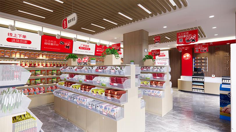 喜吖吖加盟,喜吖吖零食加盟多少钱