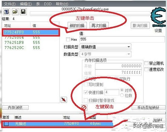 只需20分钟你可以学会任何技能,一分钟学会隐身超能力