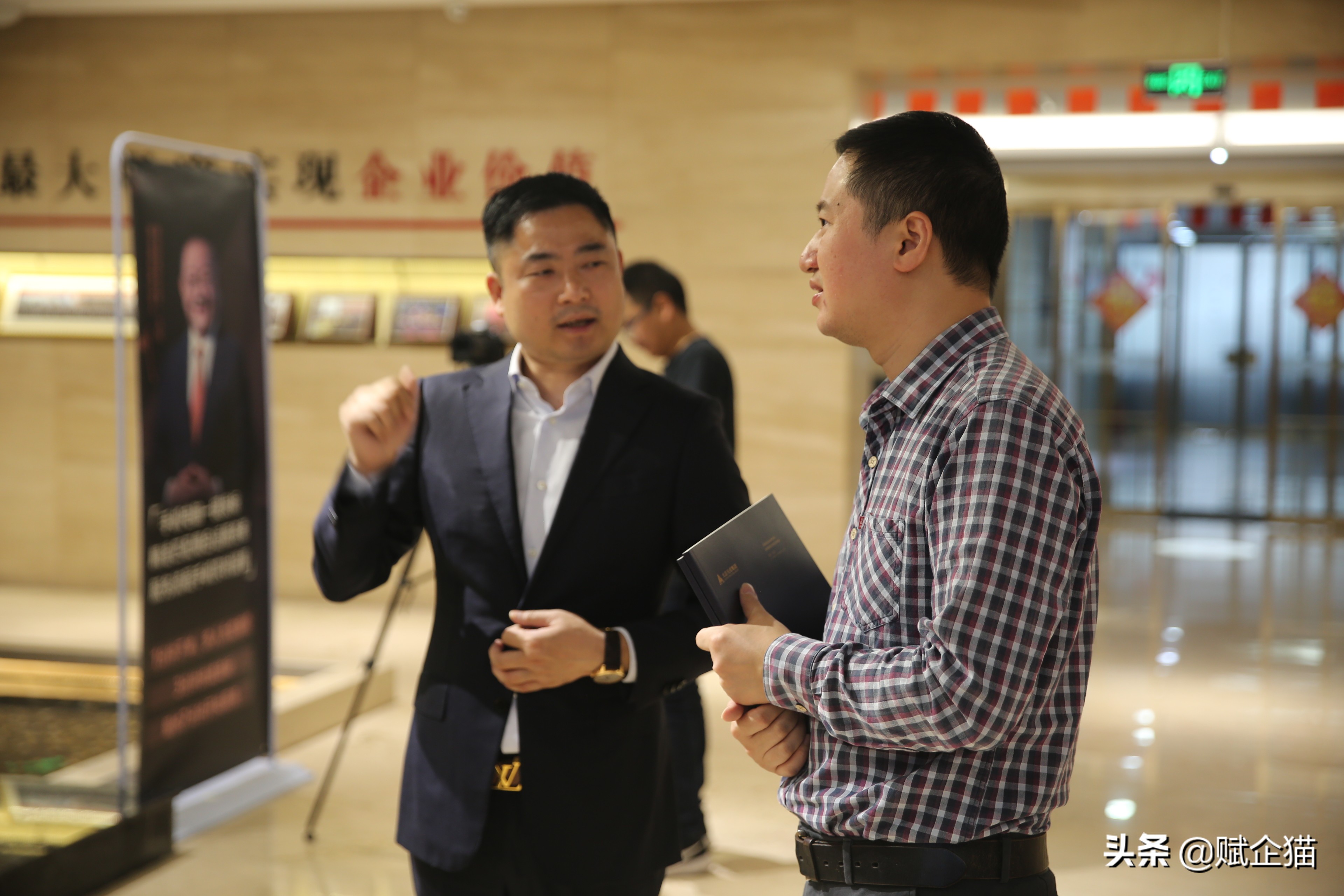 「展怀商风采促家乡发展」平台创始人凌金辉接受怀化日报专访