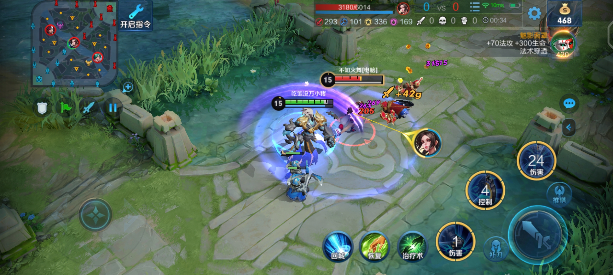 王者荣耀感受不到快乐,王者荣耀感觉没什么人玩了