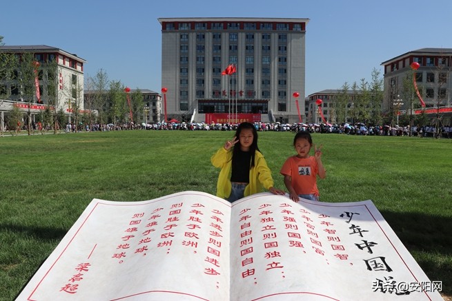 林州世纪学校办学特色,林州世纪学校规划图