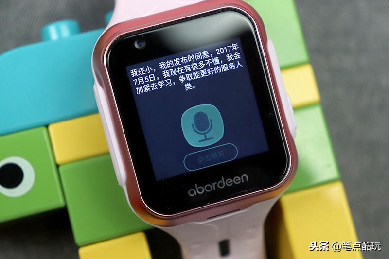 阿巴町儿童智能手表哪款型号好,阿巴町儿童电话手表测评