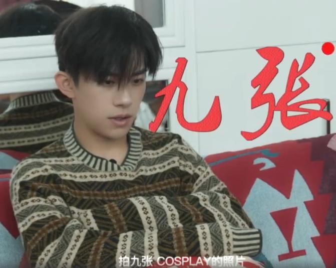 易烊千玺成“医生”,一个眼神让胖虎心跳加快,粉丝纷纷得病?