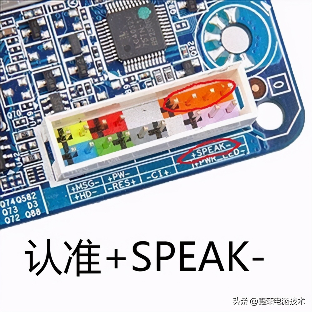 开机电脑报警是什么原因,电脑报警声判断故障