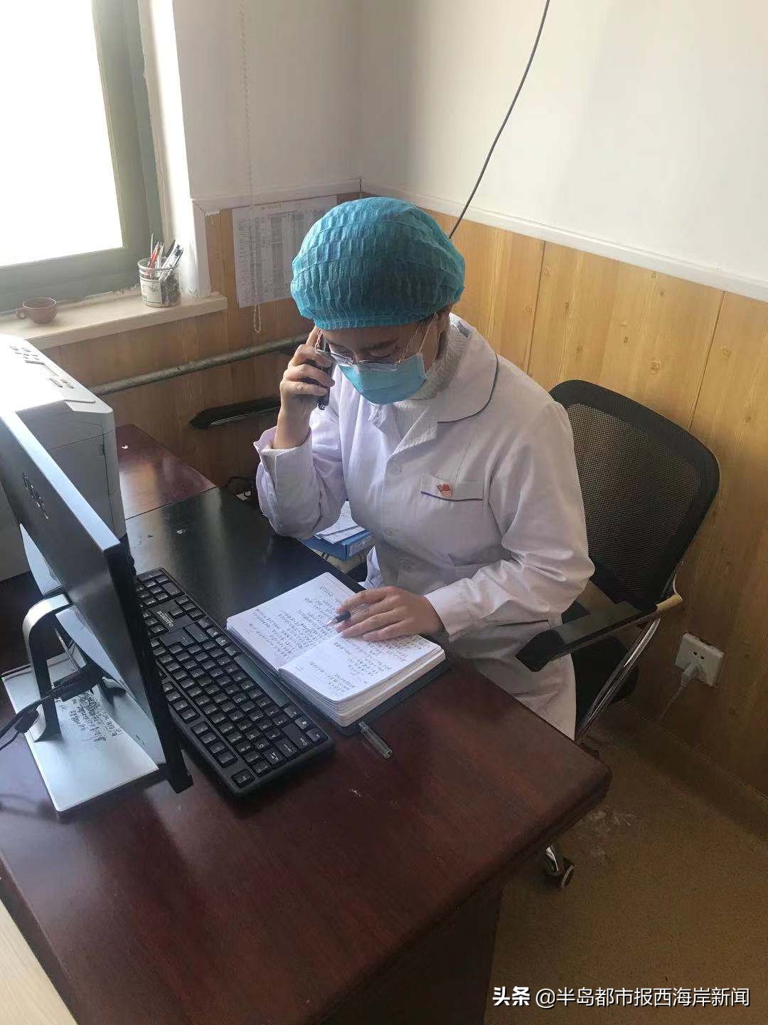 西海岸新区民生热线电话,西海岸新区心理咨询