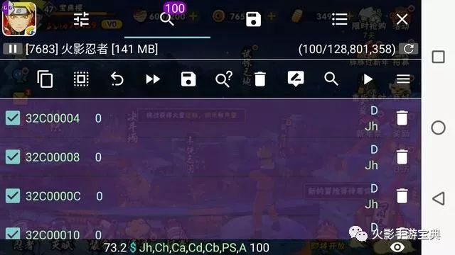 火影忍者手游玩家忍界大战,火影手游玩家vs模拟器玩家