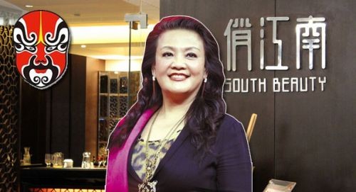 张兰女强人,商界女强人张兰