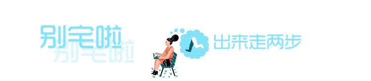 官宣！泰国落地签免费！全日空双11机票1000+起！亚航机票0元起！