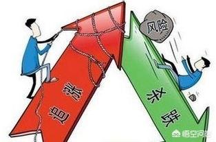 致敬项海王，股生PPT