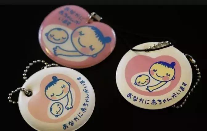 日本产检一般多久一次,日本的产检