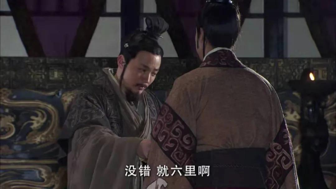 楚王被拉黑，又被张仪发短信刺激，楚王：我不要地只要张仪那孙子