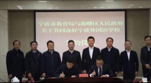 宁外何时官宣,宁外有消息吗