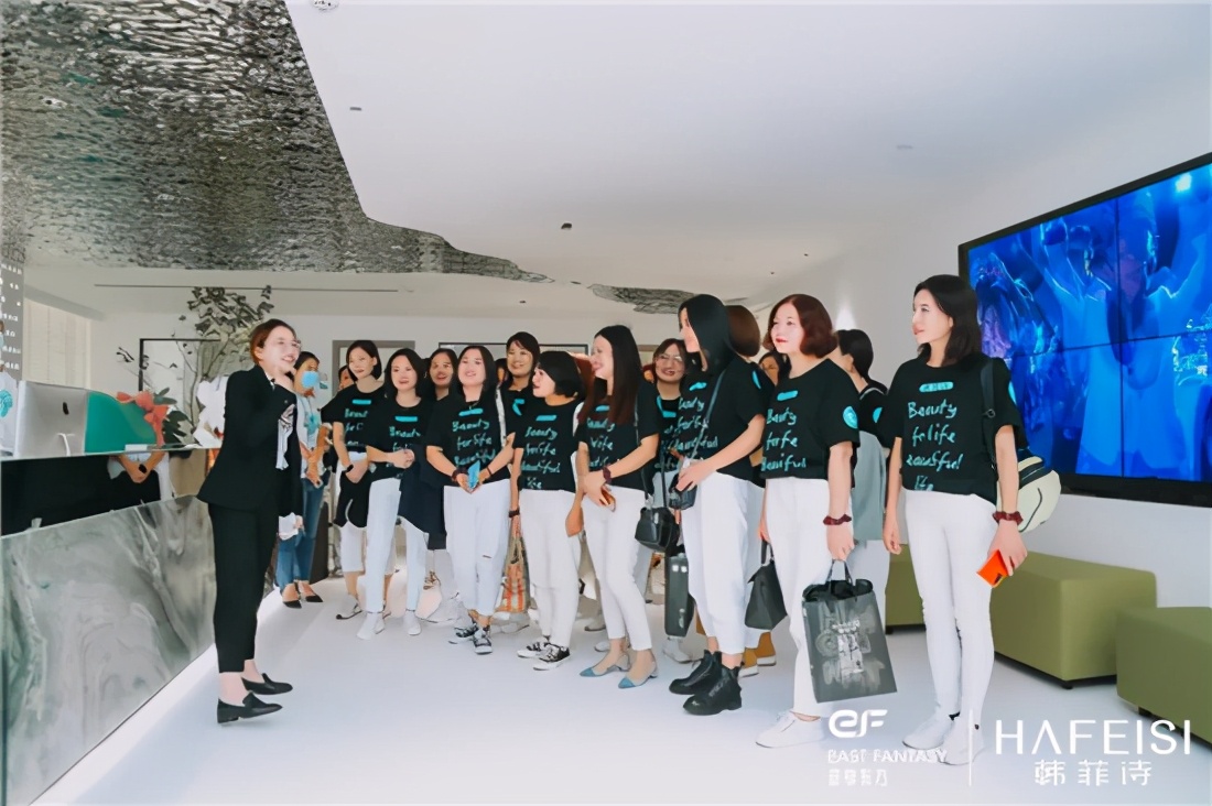 韩菲诗国庆节,韩菲诗直播回放完整版