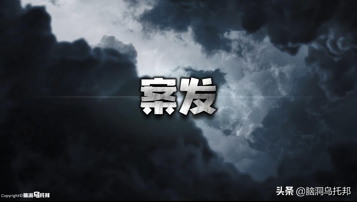 林生斌各大网红发声,林生斌网红发声