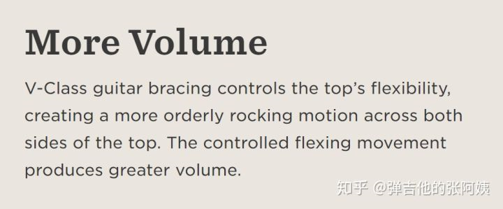 TAYLORV音梁结构稳定性如何？