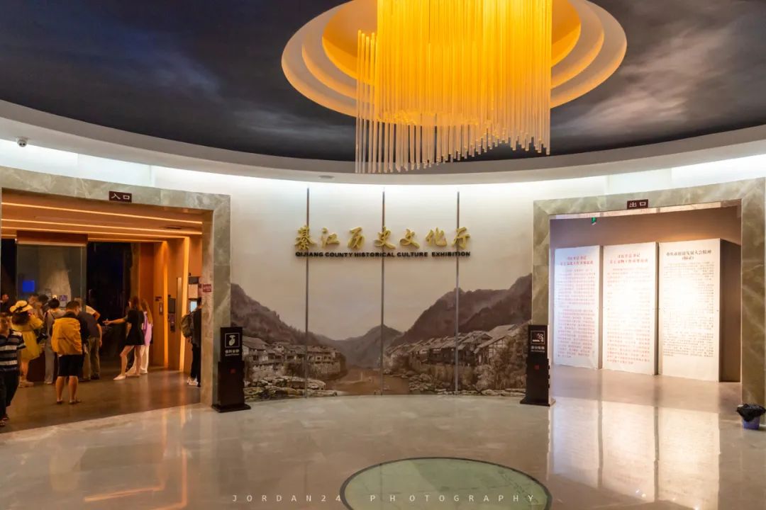 綦江城区游,重庆綦江区旅游