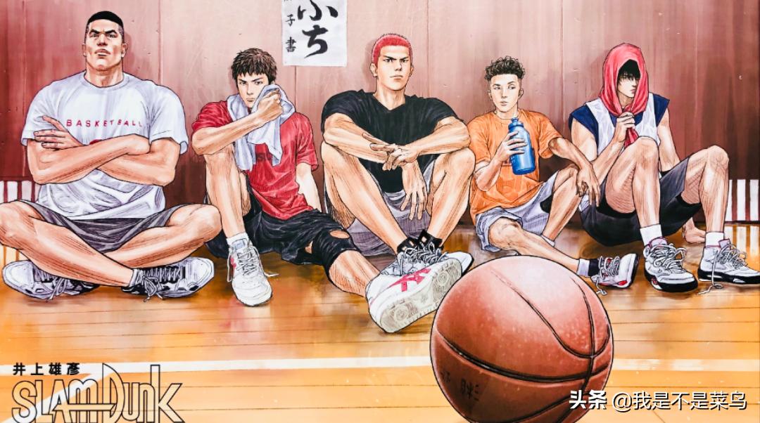 灌篮高手激动时刻,灌篮高手电影激动现场