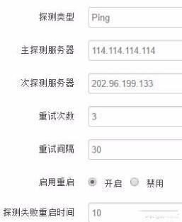 4g路由器原理,路由器作用原理和使用方法