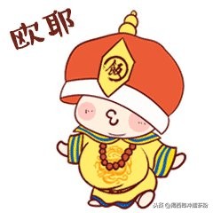 吃火锅爆痘还拉肚子怎么回事,吃火锅上火长痘怎么办