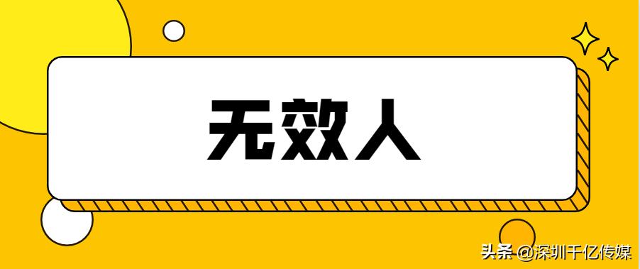 2021年十大词汇热词,2021年流行的网络热词有哪些