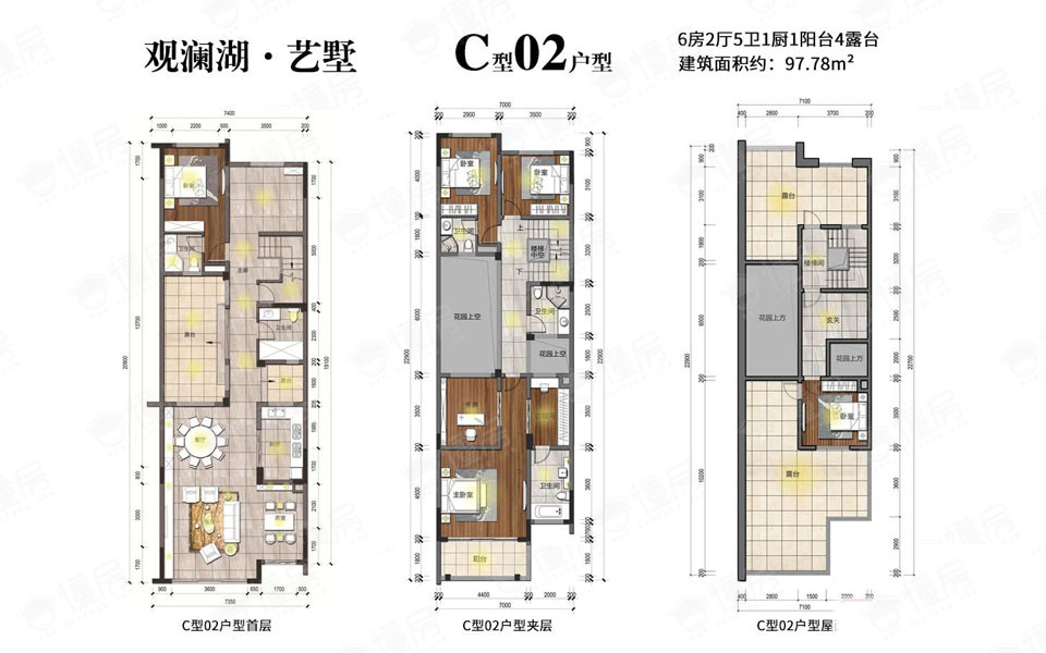 海口观澜湖君悦别墅,海口观澜湖高尔夫别墅