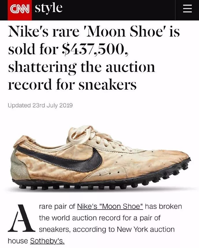 rocky指控,rocky最终判决结果