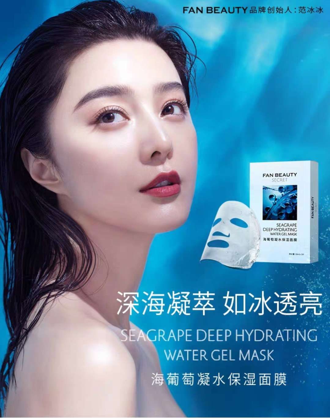 收割明星智商税,明星收割品牌