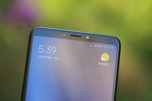 小米手机音量太小怎么办小妙招,小米手机音量调不了怎么办