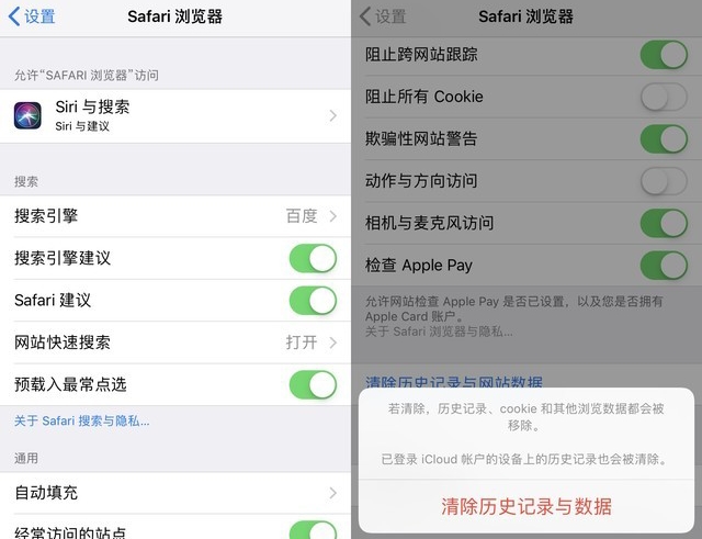 手机内存充足卡顿反应慢怎么解决,oppo手机内存满卡顿怎么清理