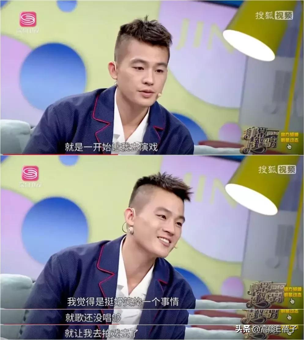 欧豪转型演员现状,欧豪怎么转型当演员了