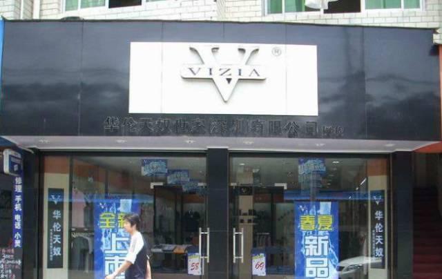 5个容易误认为是国内的国外品牌,被误认为十大的国产品牌