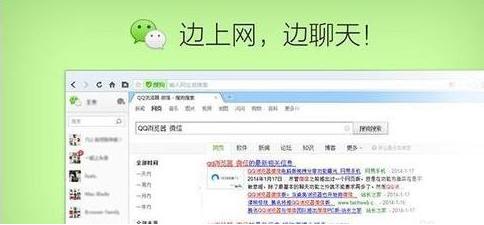 长按两秒微信10个小技巧,微信使用小技巧10大隐藏功能