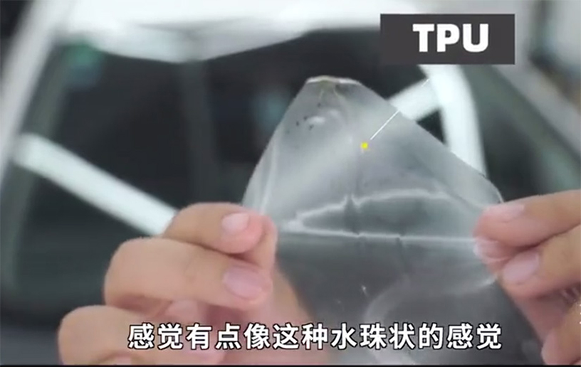 tpu车衣和pvc车衣的区别,车衣tpu和pvc哪个材质好