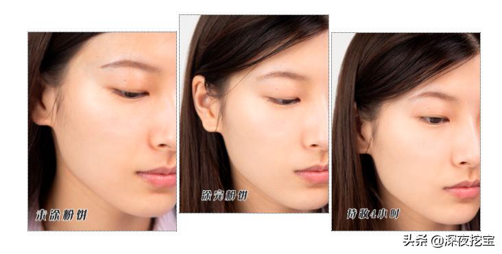 十大公认好用的定妆控油粉饼,十大公认好用的粉饼不脱妆