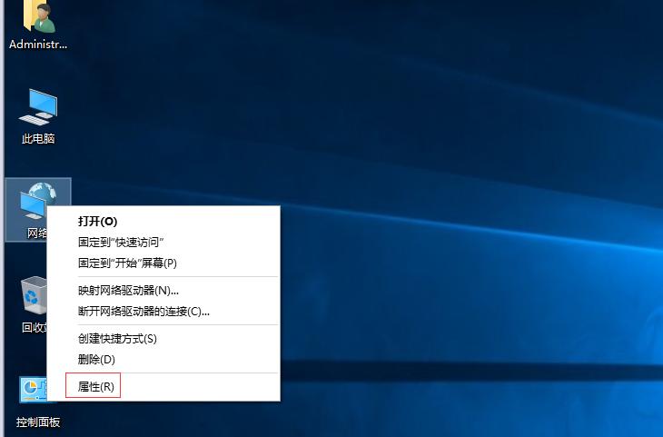 windows10创建共享文件夹，在公司上班都能用得到（建议收藏）