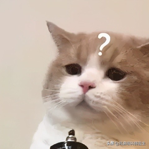 为啥来院就做内镜检查？医生怕是在骗我钱吧