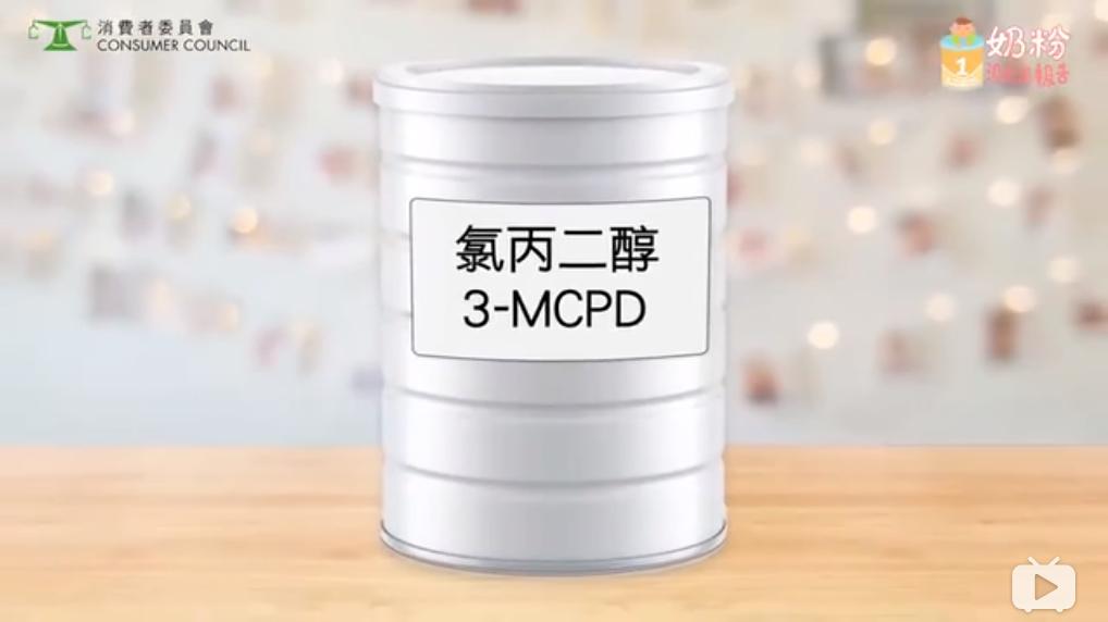 香港奶粉检测9款奶粉致癌物质,香港奶粉九款含致癌物