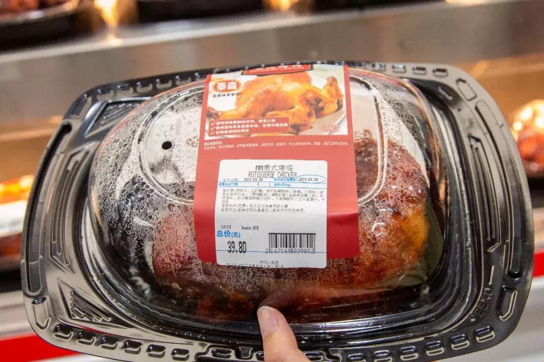 代购没有3c的商品,代购nothingwritten包