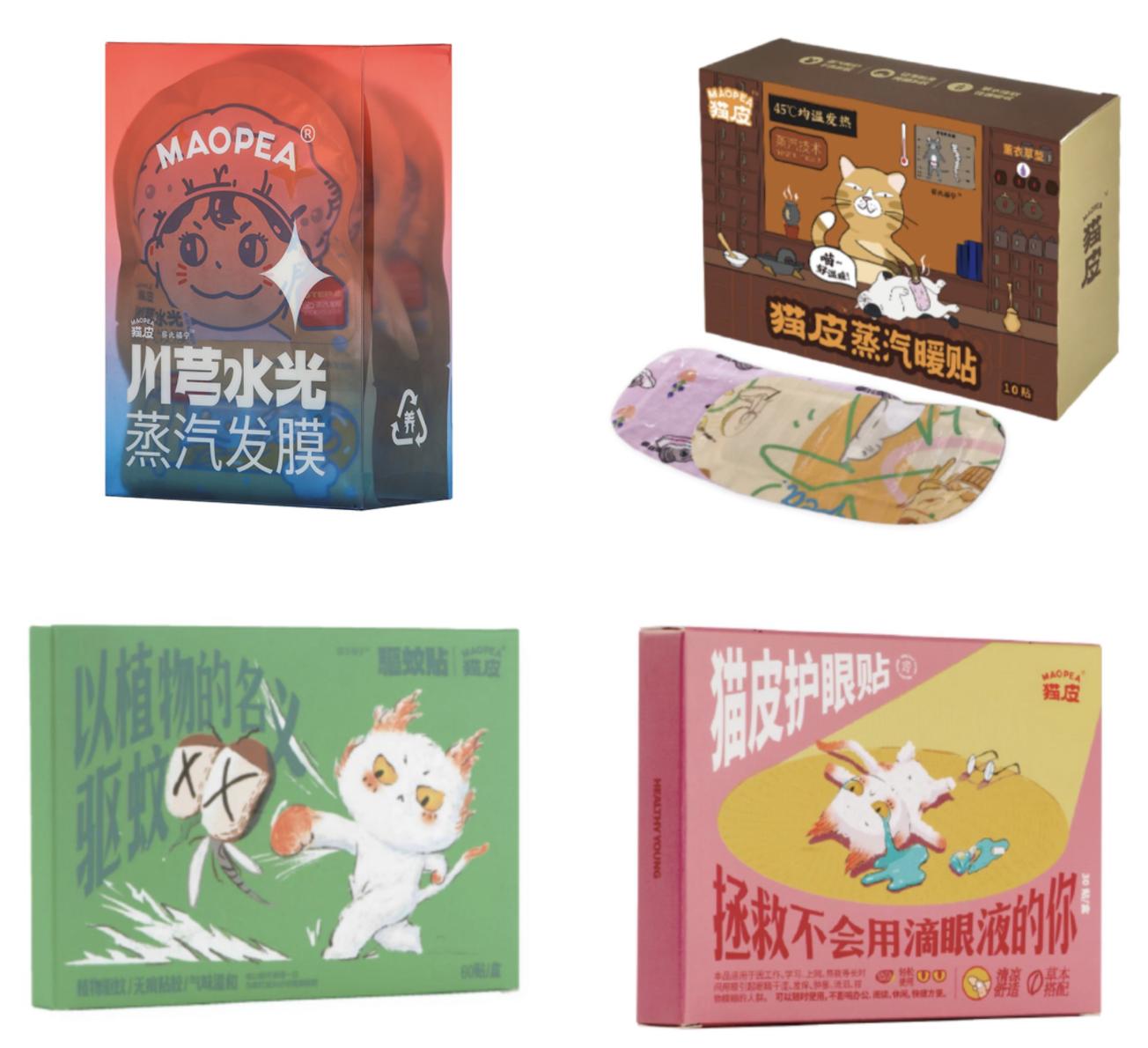 猫皮MAOPEA创始人蔡剑军:中医传人立志打造中国年轻人的养生品牌