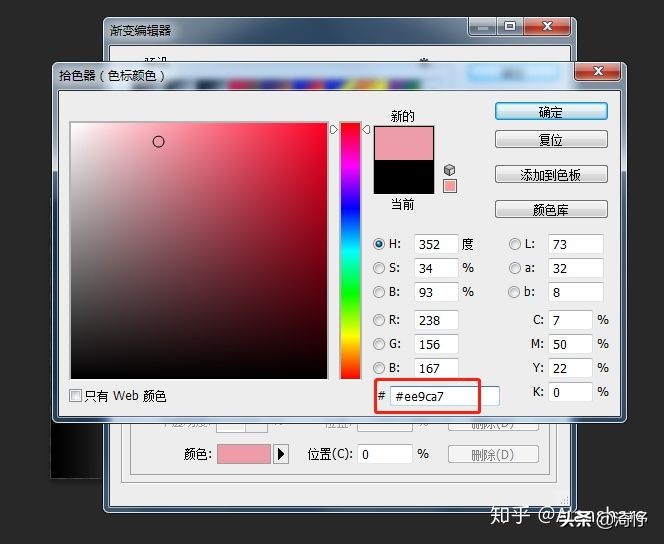 学会ps在哪接单,学会ps能做什么副业