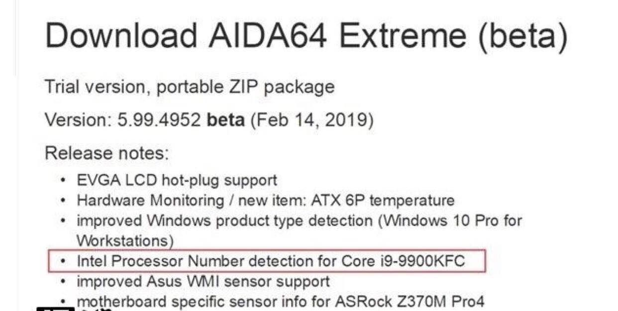 低价芯片潜力股数源科技,低价小盘央企科技股