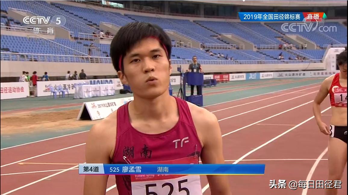 23秒17！女飞人杜蒂夺印度田径赛200米冠军曾以0.01秒击败韦永丽