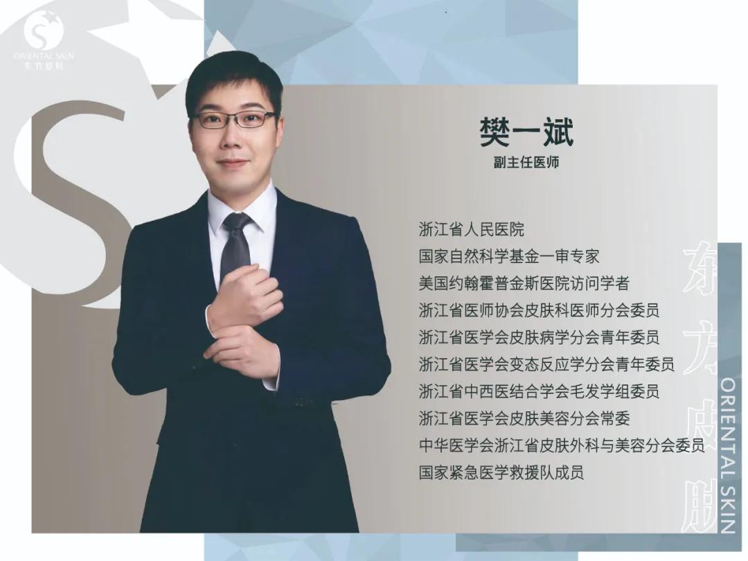 以专业致敬行业致敬专业,以专业致敬